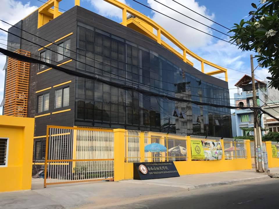 GIỚI THIỆU TRƯỜNG MẦM NON ĐÔNG NAM Á